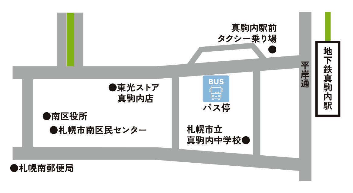 シャトルバス乗り場
